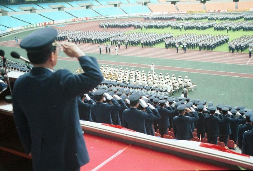 올림픽 경비대 발대식