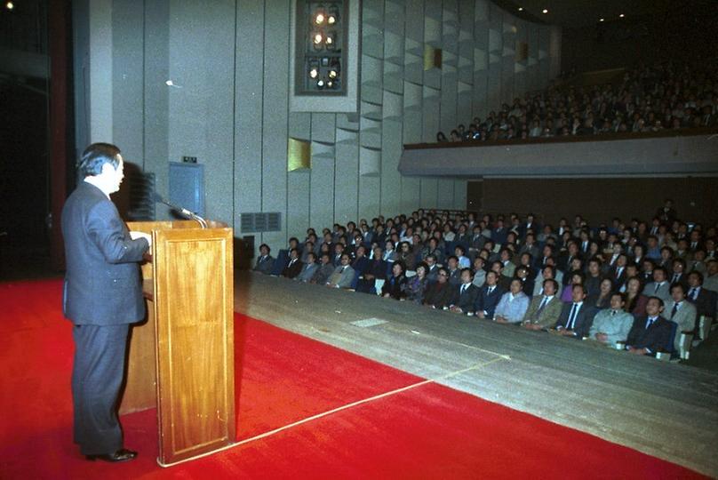 서울 올림픽 준비 상황 보고회