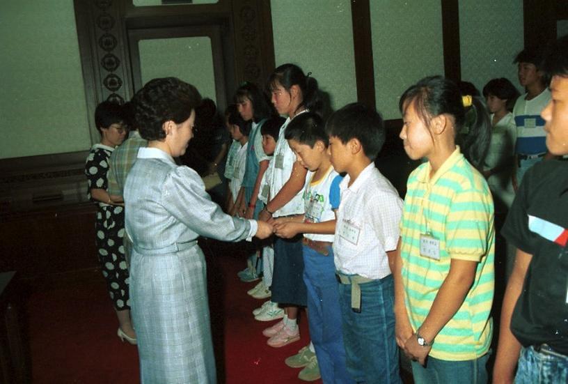 나환자촌 중고생 장학금 수여