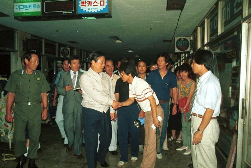 강남구 수해지역 시찰