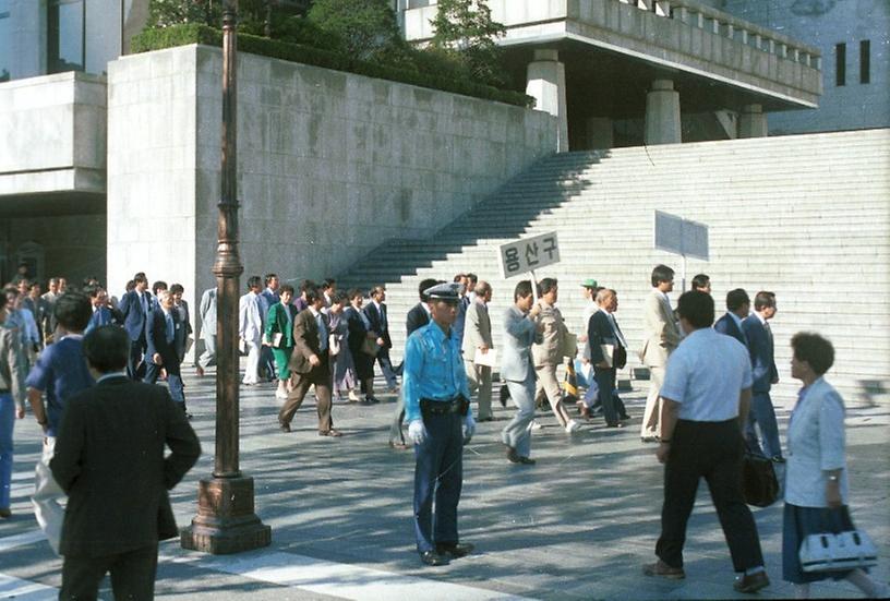 제13회 안보 정세 보고회