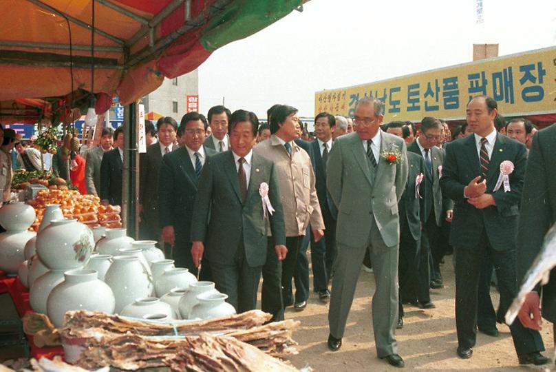 새마을 야시장 개장.서울의 밤