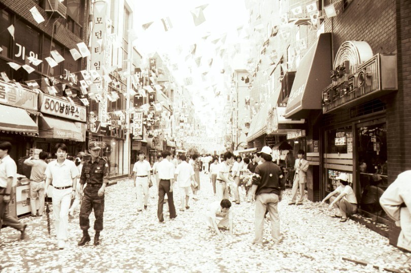 1988년 관철동 젊음의 거리 축제