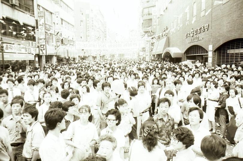 1988년 관철동 젊음의 거리 축제