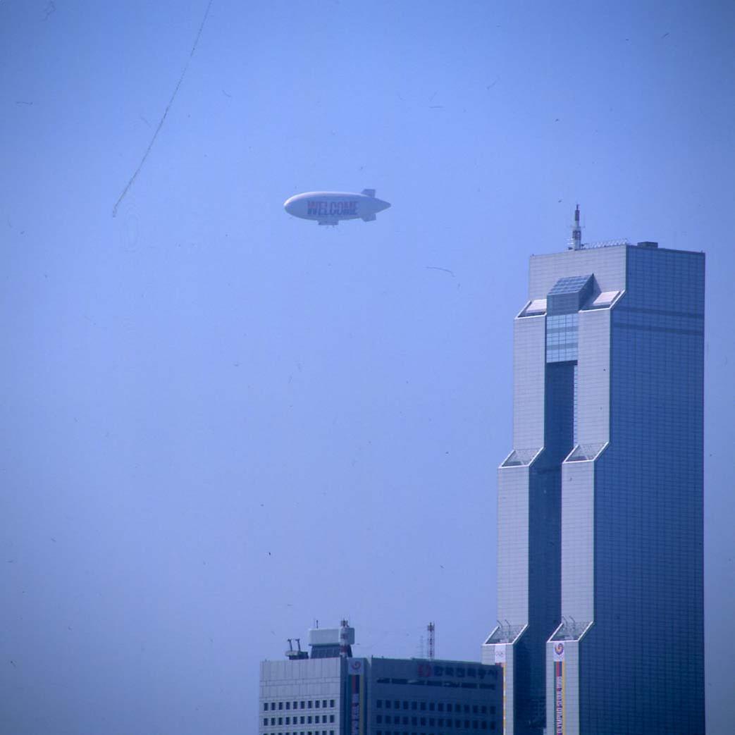 올림픽 기념 한강 축제