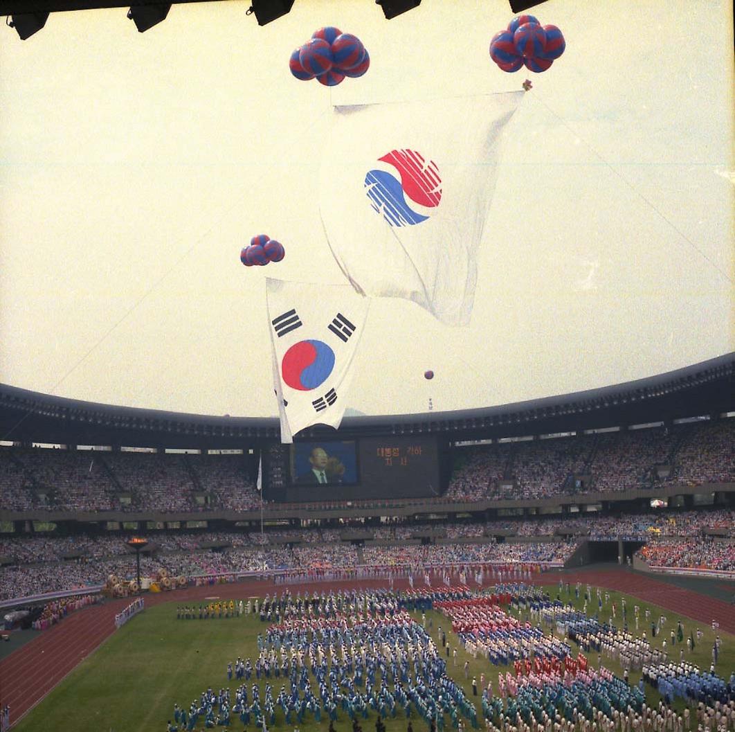 제62회 전국 체육대회