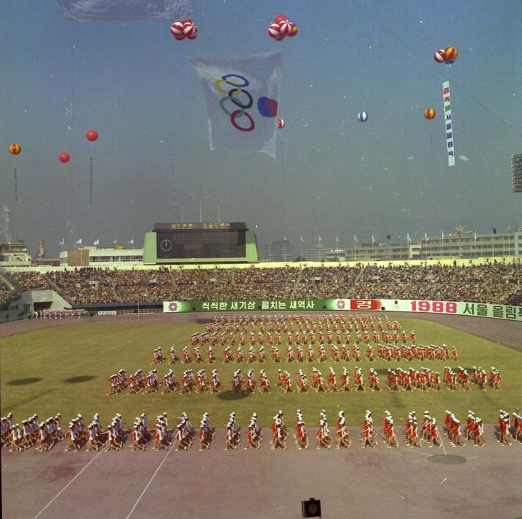 제62회 전국 체육대회