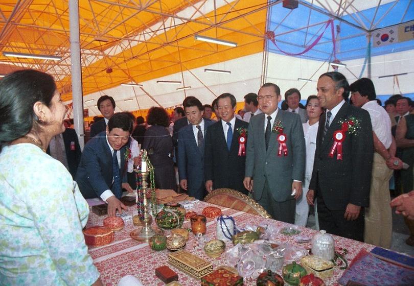 1988년 세계 전통문화 및 음식축제