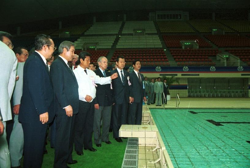 올림픽 선수촌 기자촌 준공