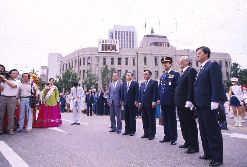 올림픽 참가국 국기 게양식