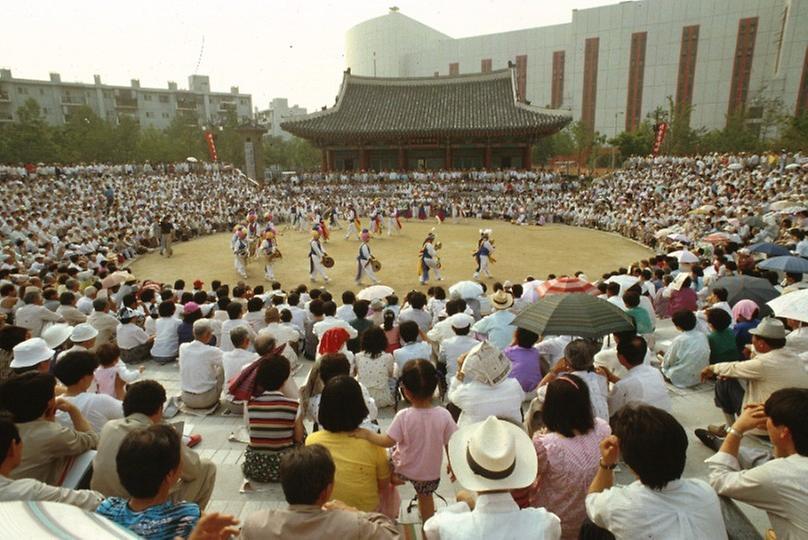 서울 놀이마당 공연