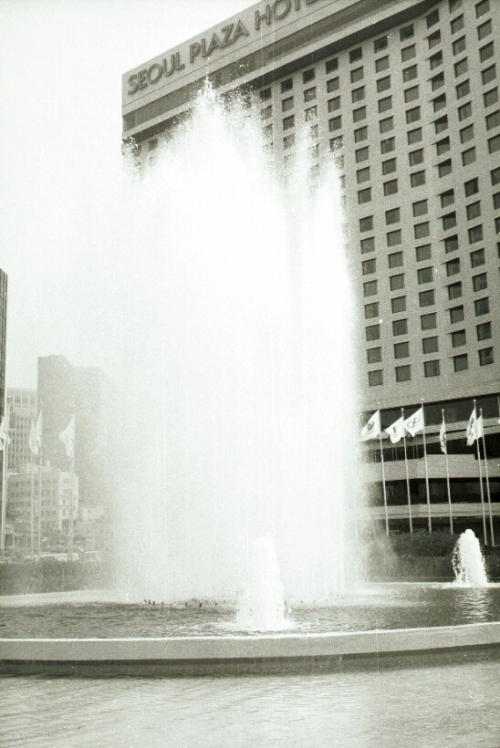 1988년 서울시청 앞 분수