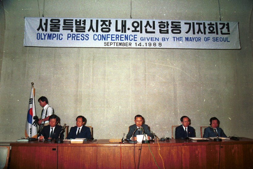 김용래 서울시장, 내외신 합동 기자회견