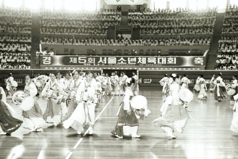 제5회 서울소년체전 개막식