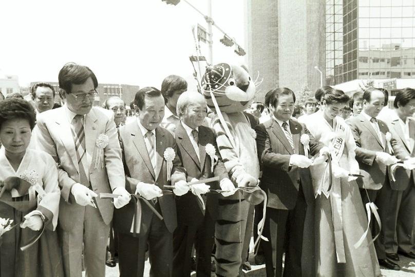 1988년 인사동 전통문화 축제