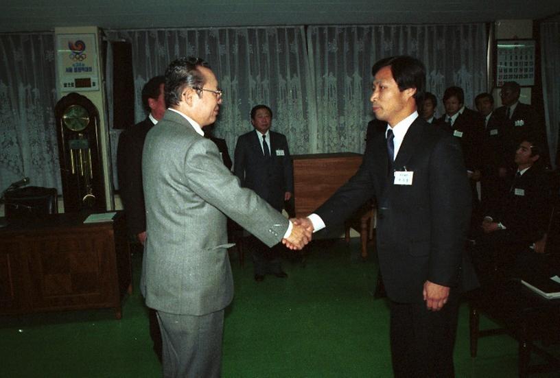 구로구청 업무 시찰