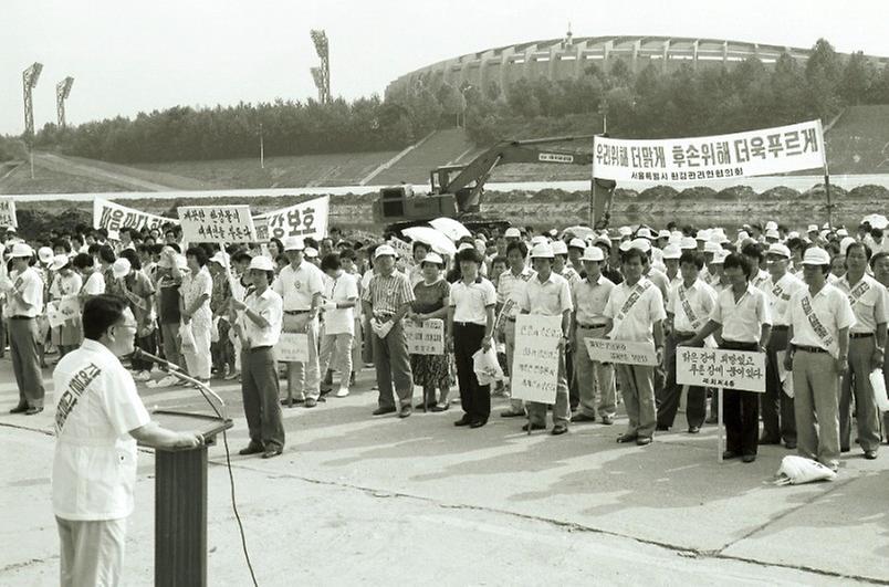 1988년 한강 정화운동