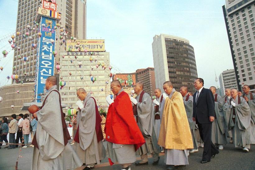 부처님 오신날 기념 서울시청 봉축 행사