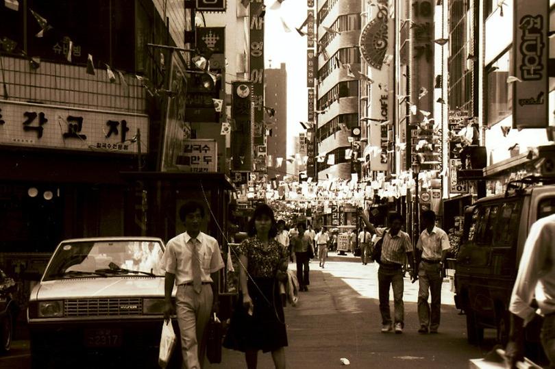 1988년 관철동 젊음의 거리 축제