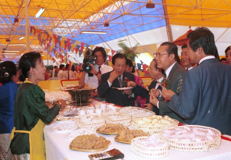 1988년 세계 전통문화 및 음식축제