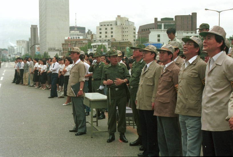 교보빌딩 일원 민방위 훈련