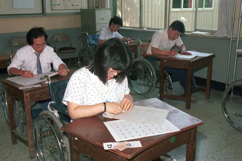 서울시 장애자 공무원 공채