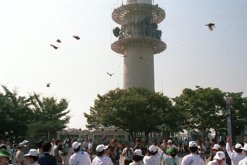 올림픽 성공 기원 야생조류 방생