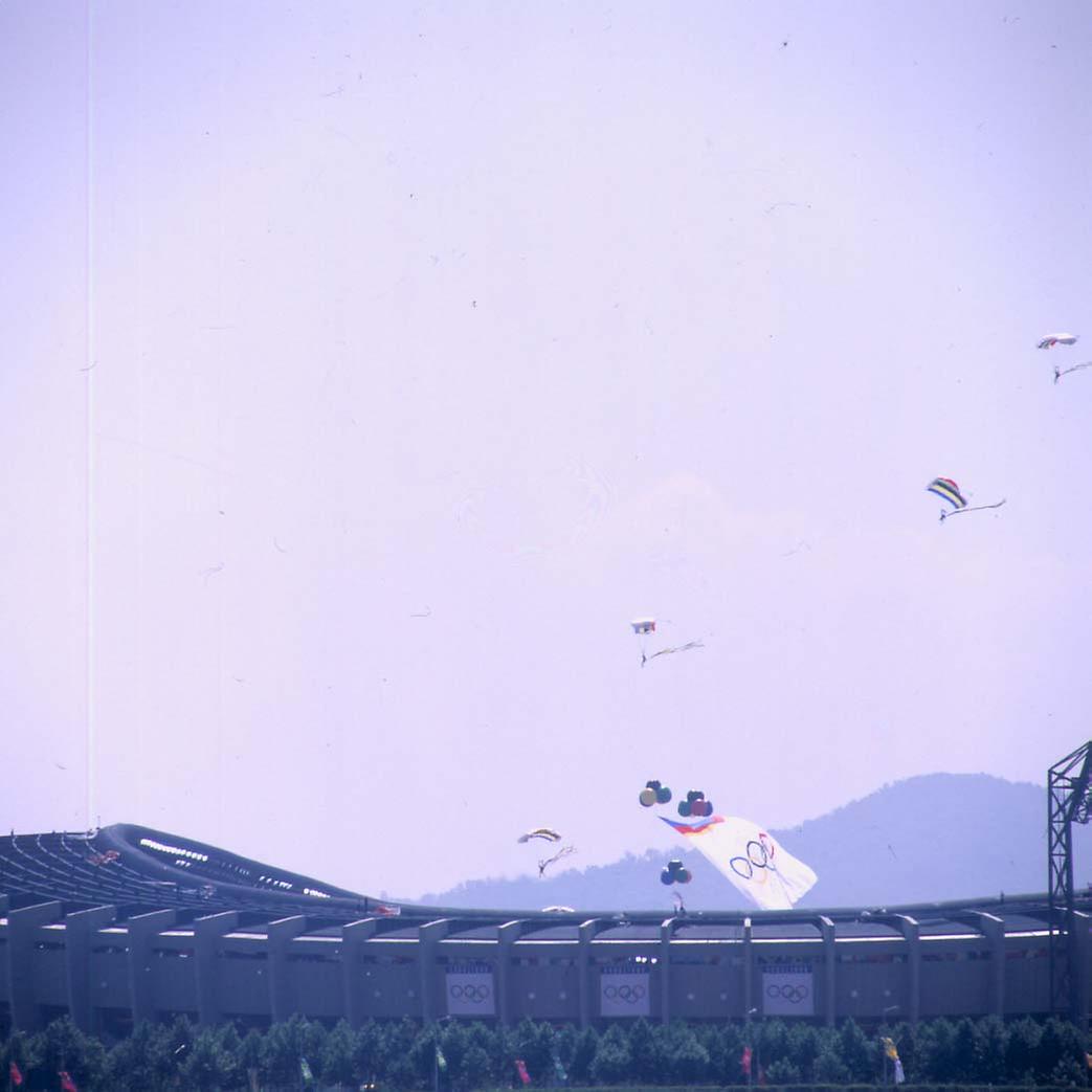 올림픽 기념 한강 축제