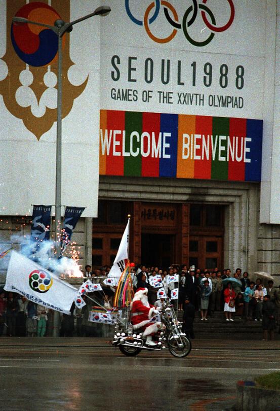 서울올림픽 참가 선수단 시가행진