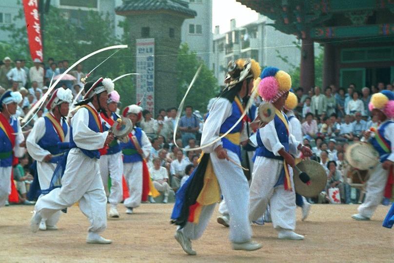 서울 놀이마당 공연