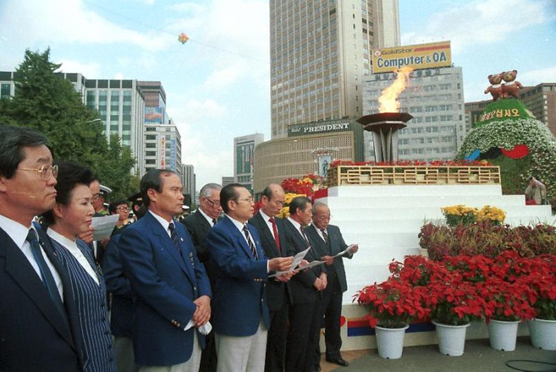 서울 장애자올림픽 성화 서울시청 도착