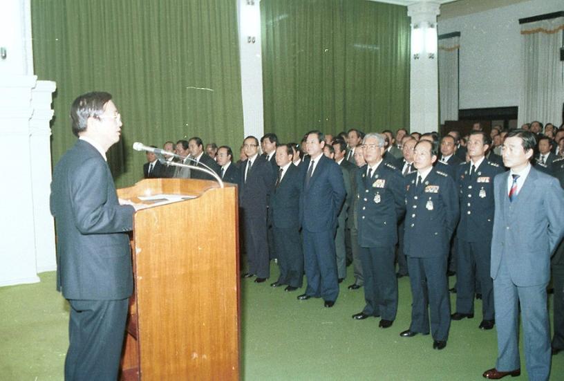 1988년 김진원,윤백영 부시장 이.취임식
