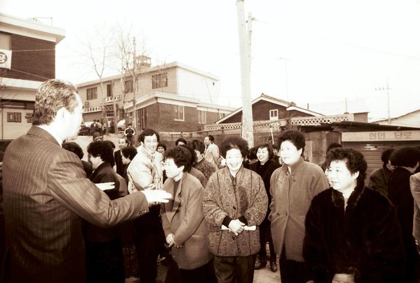 헌인마을 급수공사 준공식