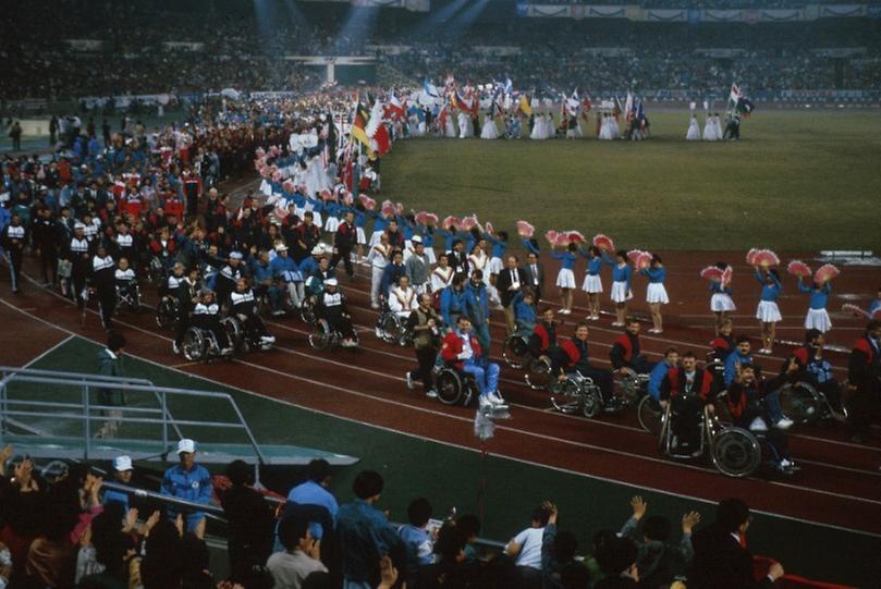제8회 서울장애자올림픽 폐회식