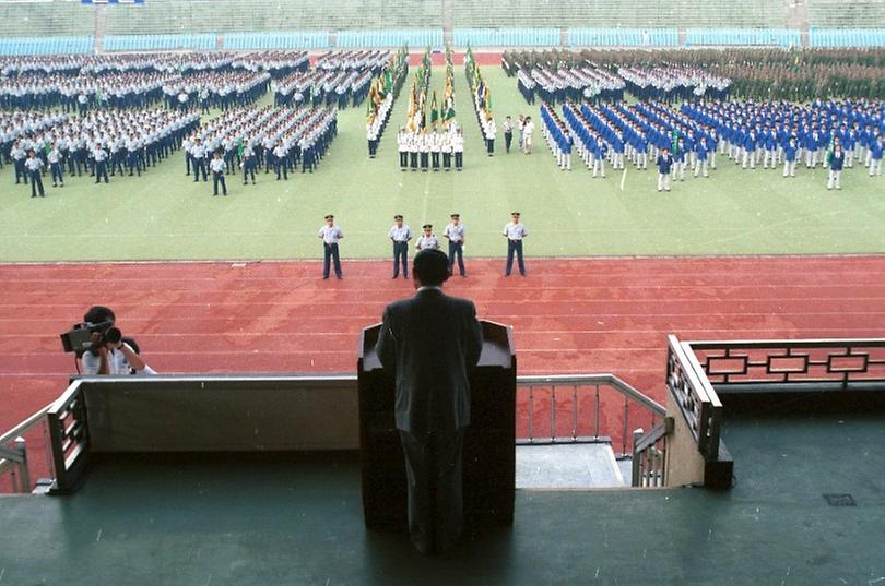 1988년 경찰 올림픽 성공완수 결의대회