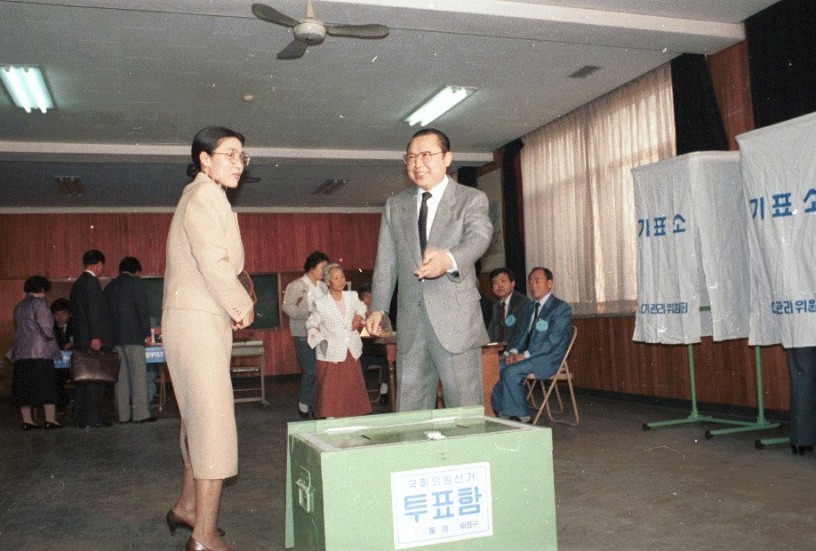 김용래 서울시장 내외, 제13대 총선 투표