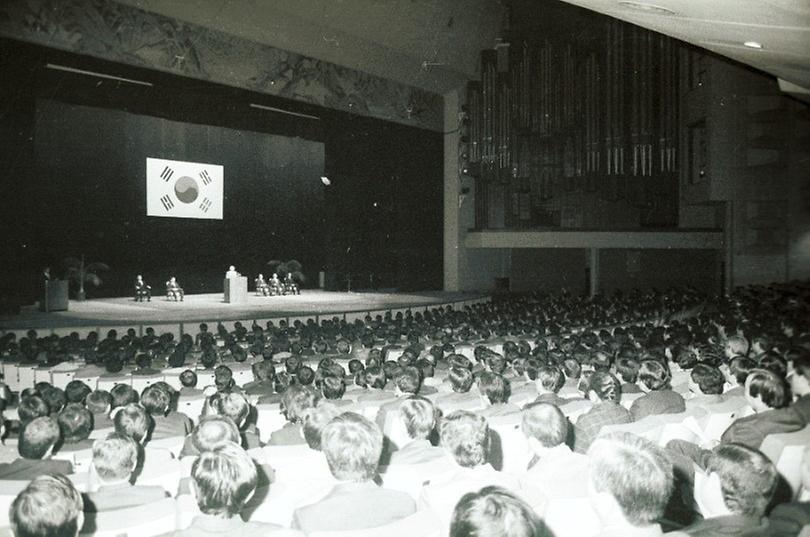 1988년 서울시 시무식