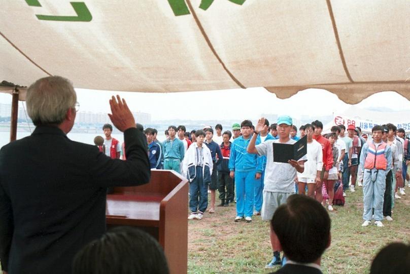 1988년 서울시장배 한강 요트 대회