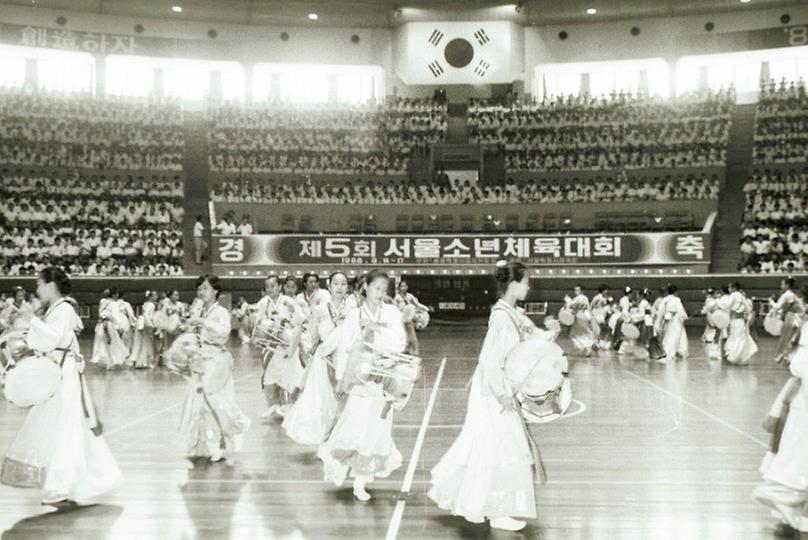제5회 서울소년체전 개막식