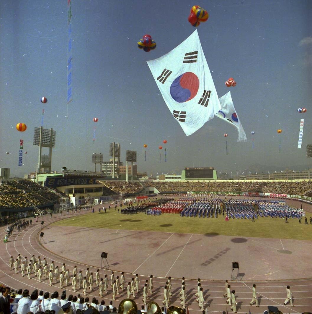 제62회 전국 체육대회