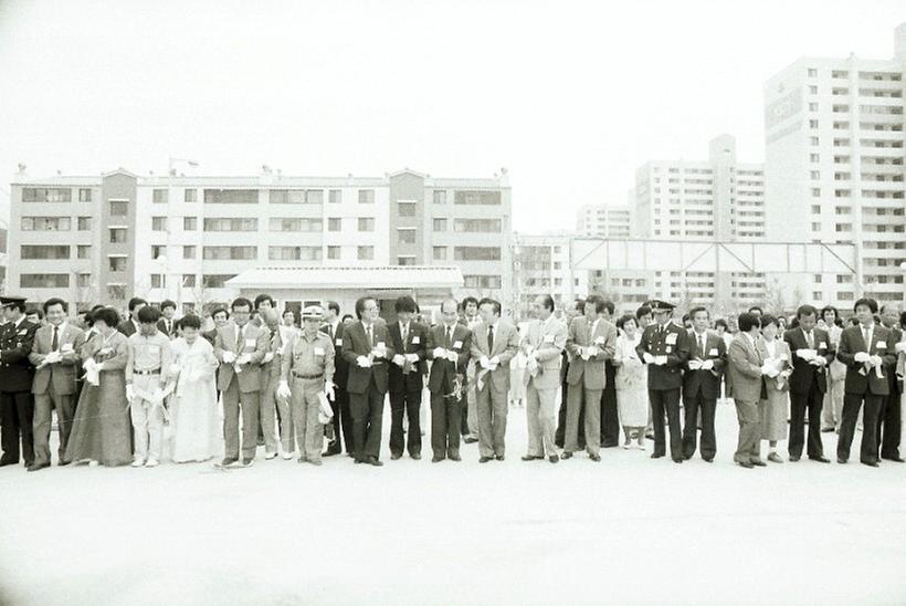 1988년 양천구청 개청식