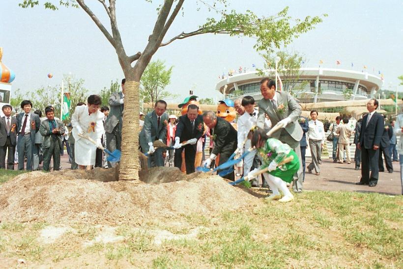 과천 서울랜드 준공식