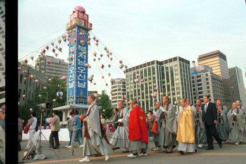 부처님 오신날 기념 서울시청 봉축 행사