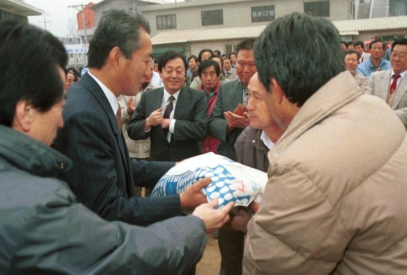 헌인마을 급수공사 준공식