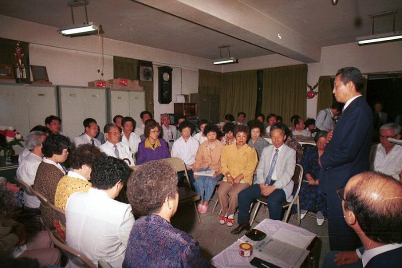 고건 서울시장, 동작구 반상회 참석