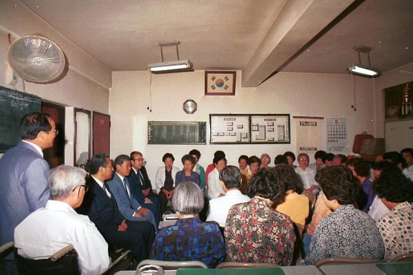 고건 서울시장, 동작구 반상회 참석