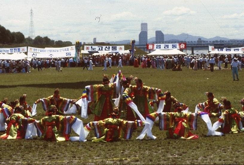 1988년 구청별 향토문화 행사