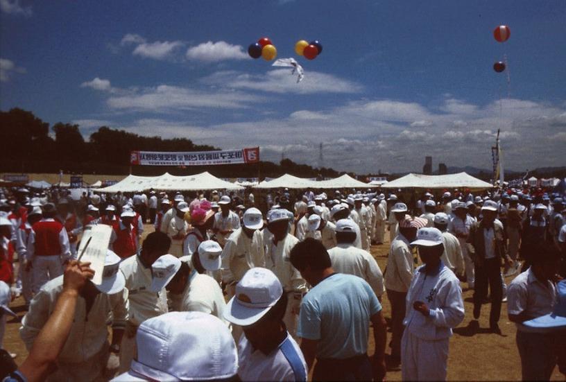 1988년 구청별 향토문화 행사