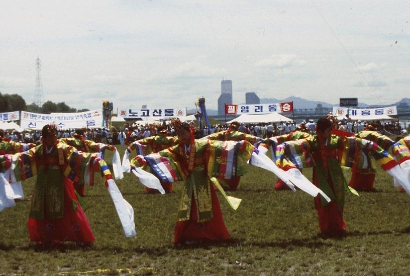 1988년 구청별 향토문화 행사