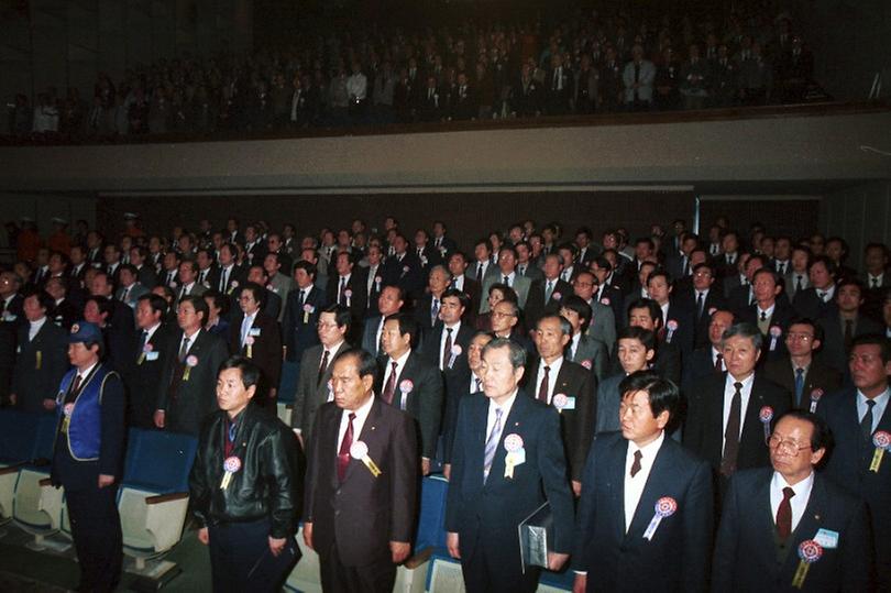 제29차 재향군인회 정기총회